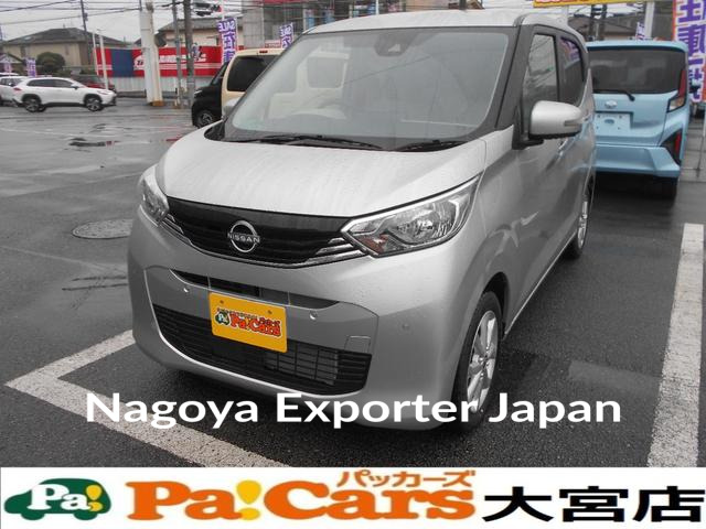 NISSAN DAYZ
