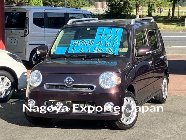 DAIHATSU MIRA COCOA