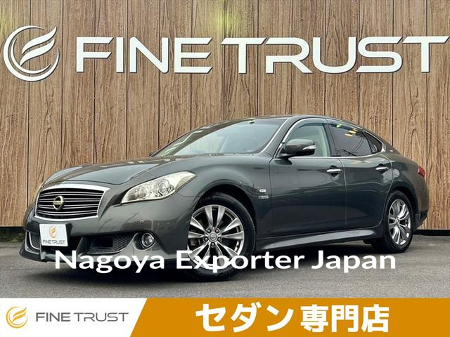 NISSAN FUGA HYBRID