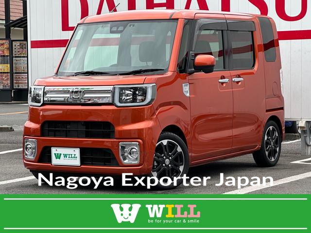 DAIHATSU WAKE