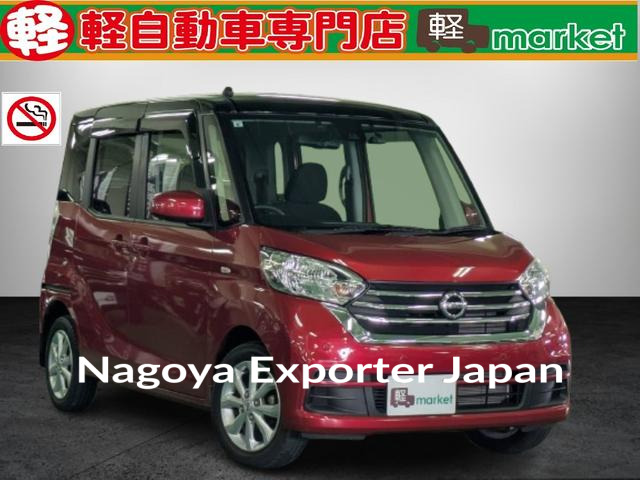 NISSAN DAYZ ROOX