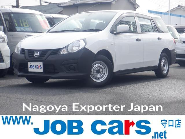 NISSAN NV150AD