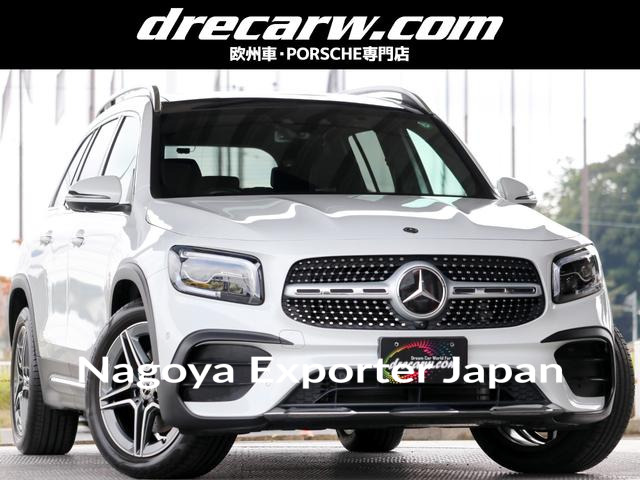 MERCEDES BENZ GLB