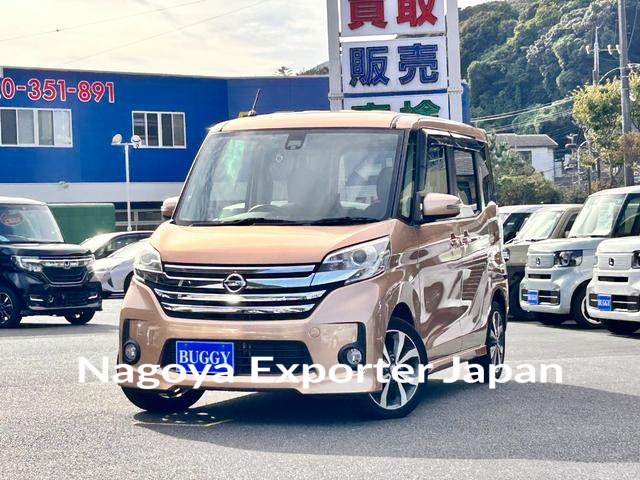 NISSAN DAYZ ROOX