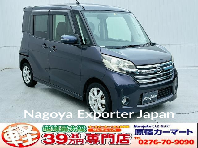 NISSAN DAYZ ROOX