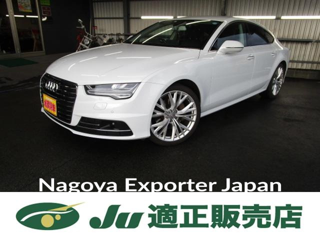 AUDI A7 SPORTBACK