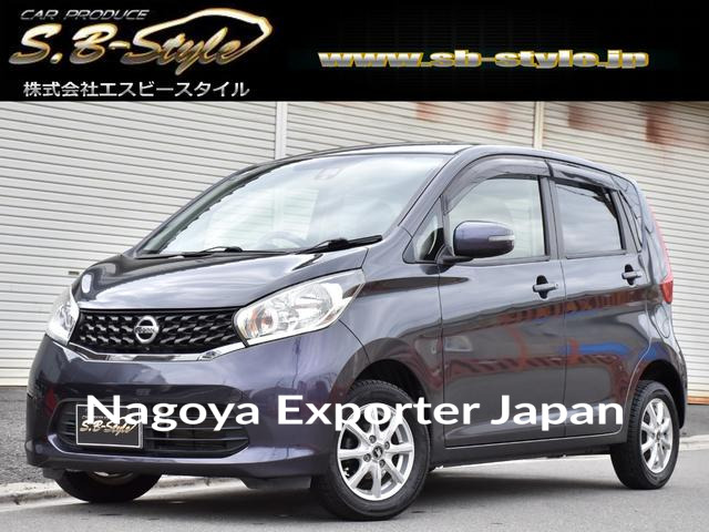 NISSAN DAYZ