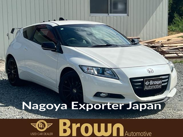 HONDA CR-Z