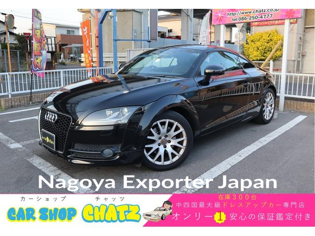 AUDI TT COUPE