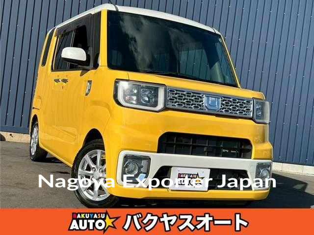 DAIHATSU WAKE