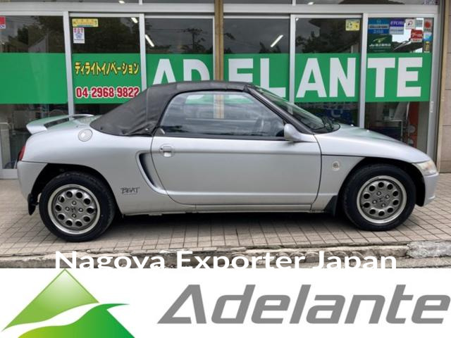 HONDA BEAT