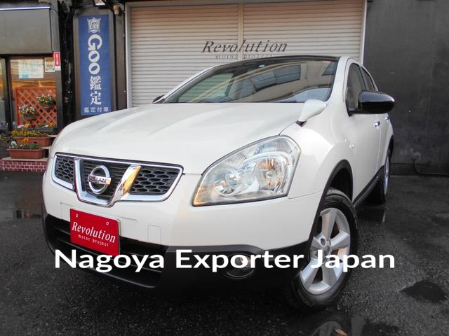 NISSAN DUALIS