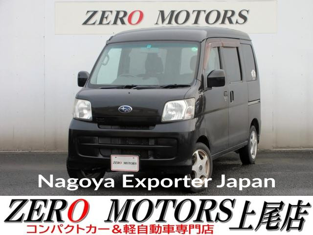 SUBARU SAMBAR VAN