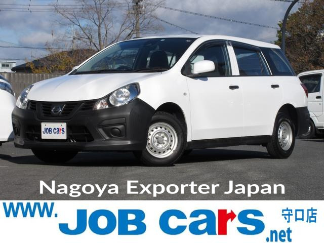 NISSAN NV150AD