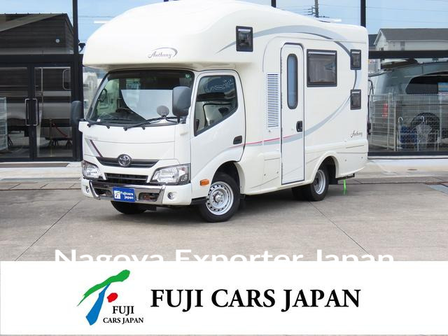 TOYOTA CAMROAD