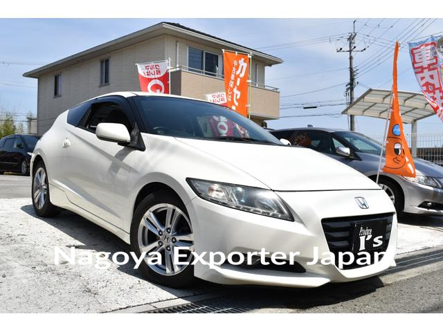 HONDA CR-Z