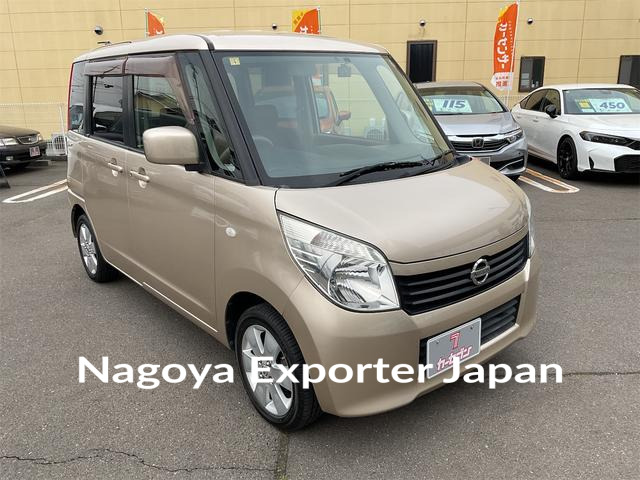 NISSAN ROOX