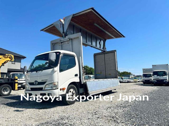 HINO DUTRO