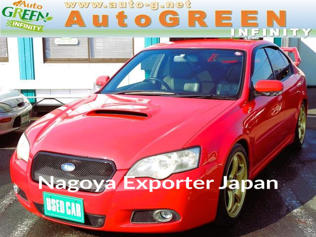 SUBARU LEGACY B4