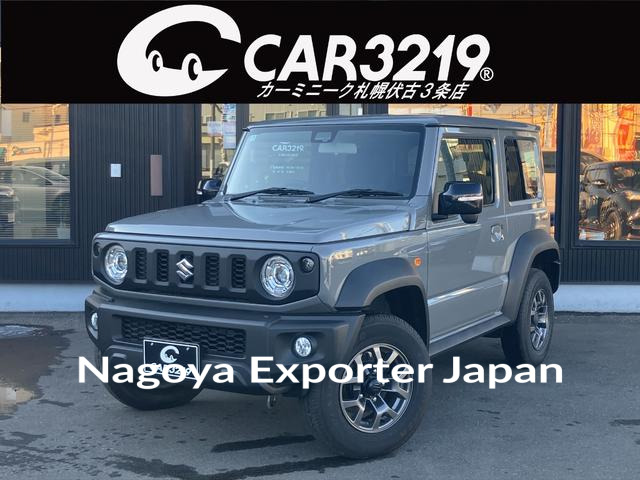 SUZUKI JIMNY SIERRA
