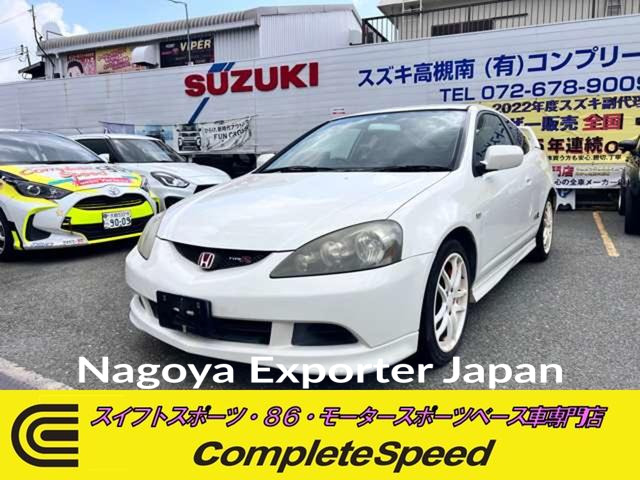 HONDA INTEGRA