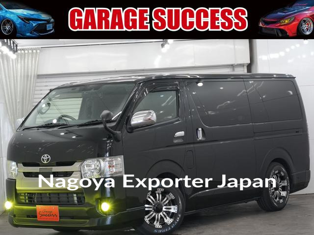 TOYOTA HIACE VAN