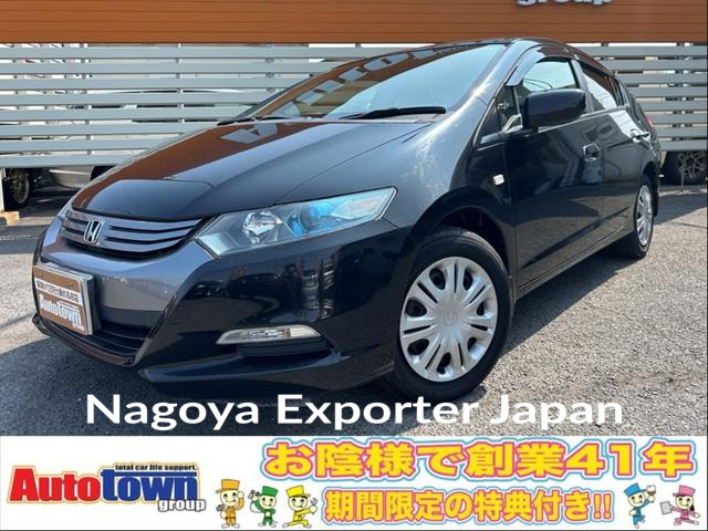 HONDA INSIGHT