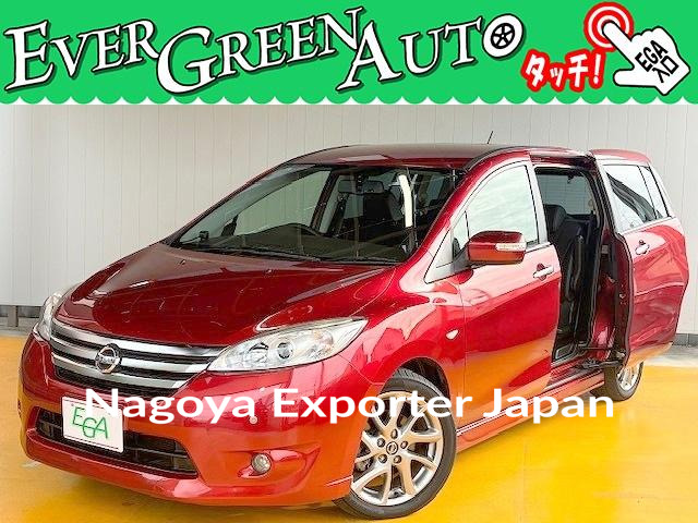 NISSAN LAFESTA