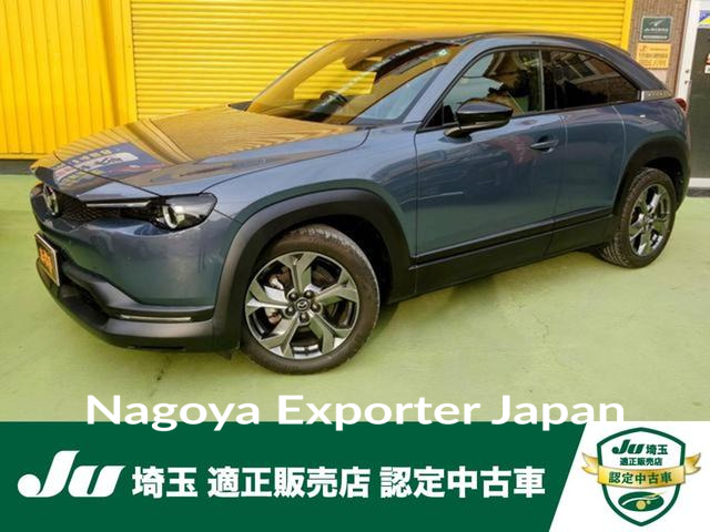 MAZDA MX-30
