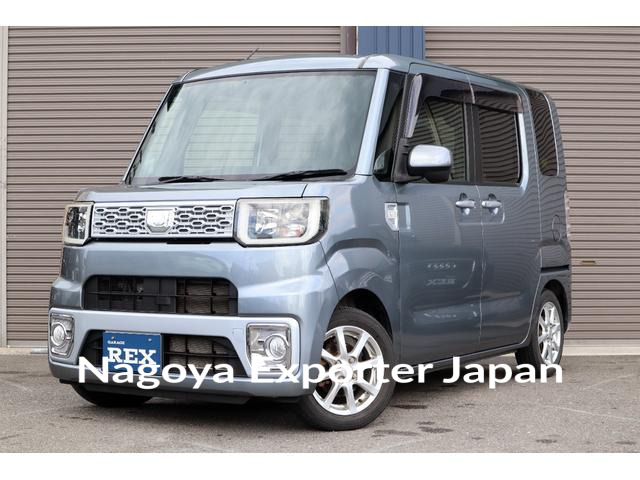 DAIHATSU WAKE