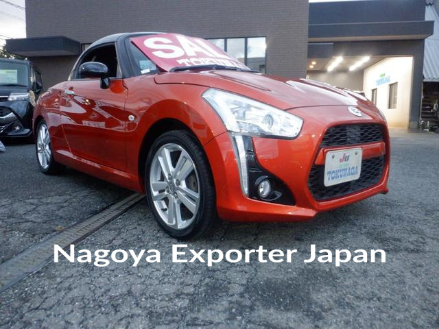 DAIHATSU COPEN
