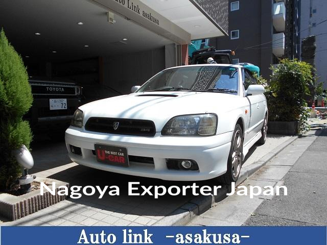 SUBARU LEGACY B4