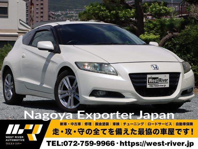 HONDA CR-Z