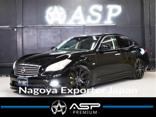 NISSAN FUGA