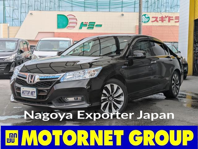 HONDA ACCORD HYBRID