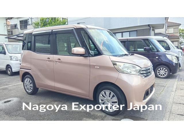 NISSAN DAYZ ROOX