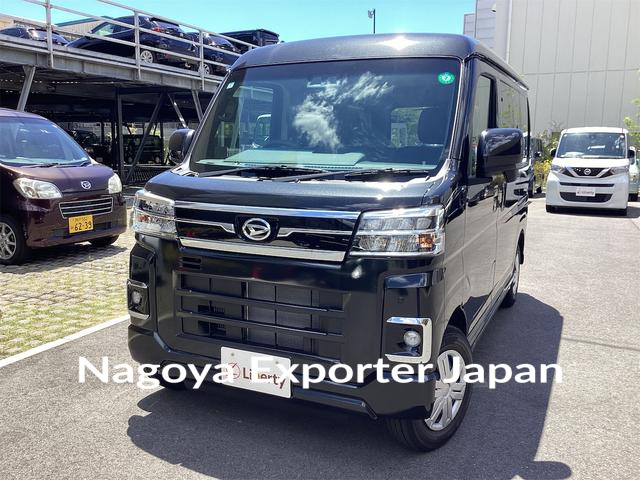 DAIHATSU ATRAI