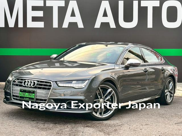 AUDI S7 SPORTBACK