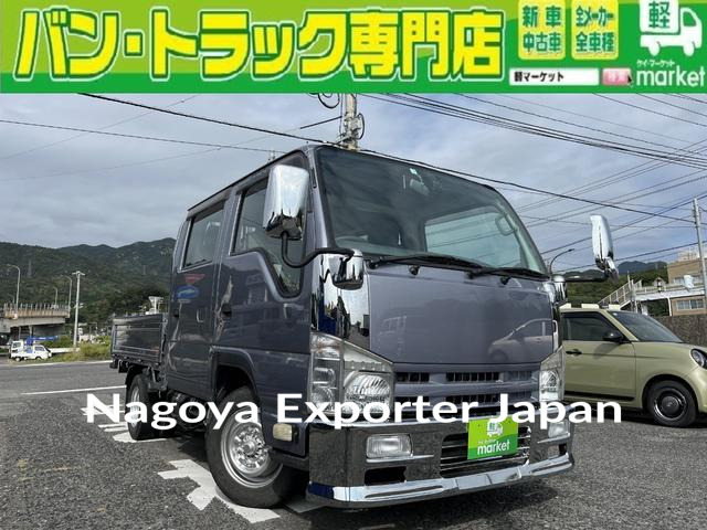 MAZDA TITAN TRUCK