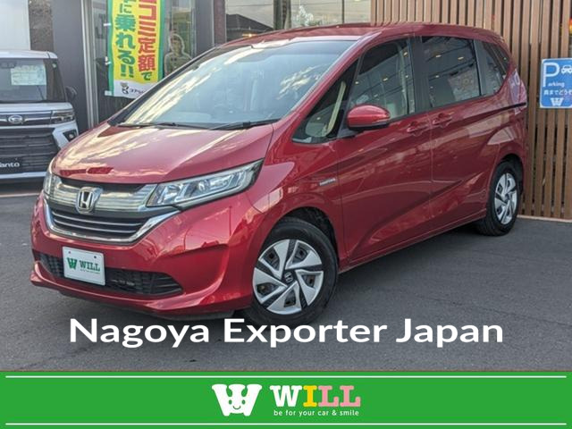 HONDA FREED HYBRID