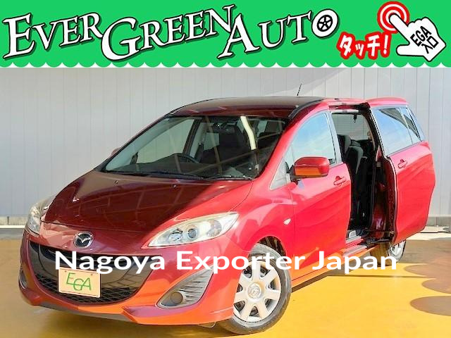MAZDA PREMACY