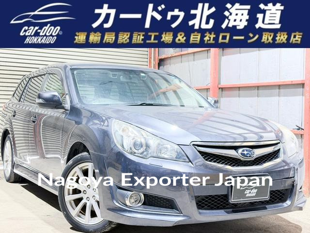 SUBARU LEGACY TOURING WAGON