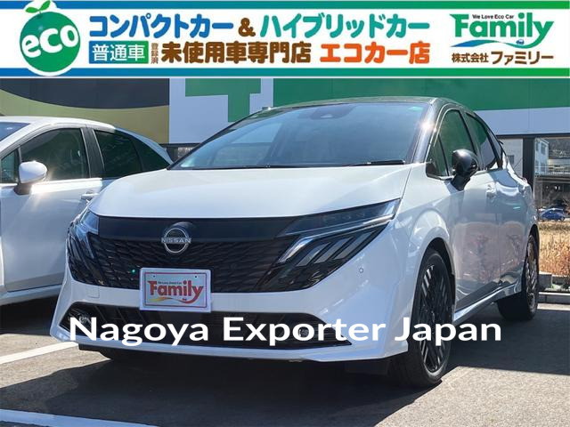 NISSAN AURA