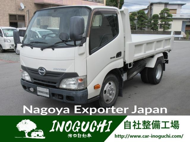 HINO DUTRO