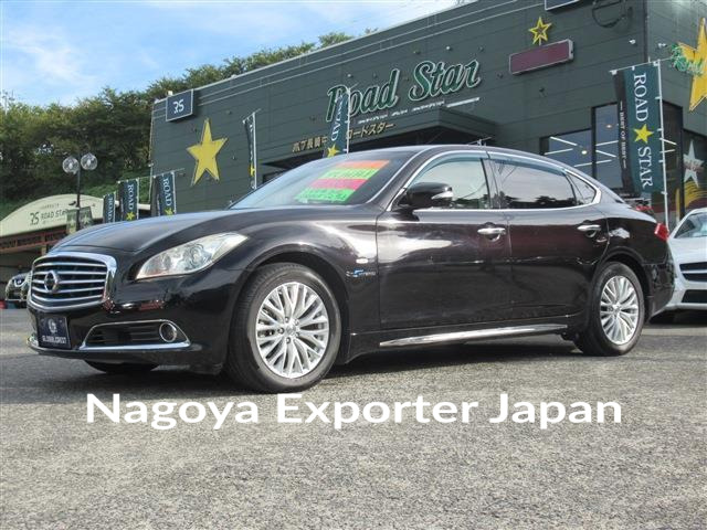 NISSAN CIMA