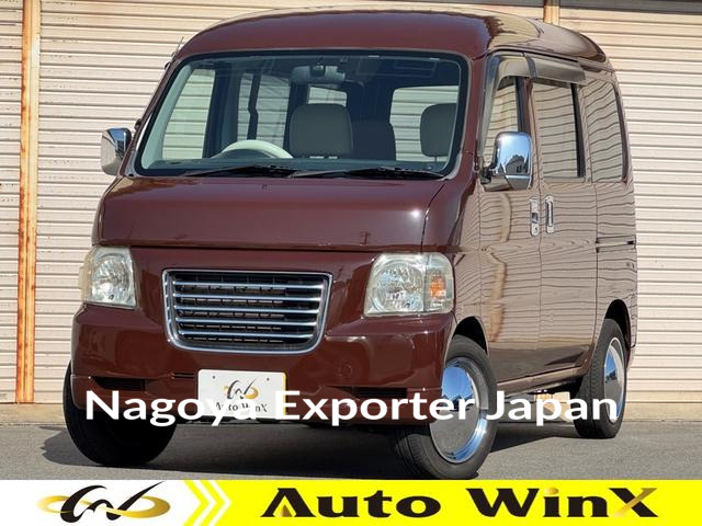 HONDA ACTY VAN