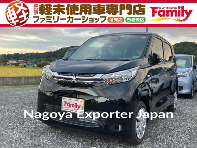 MITSUBISHI EK WAGON