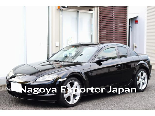 MAZDA RX-8