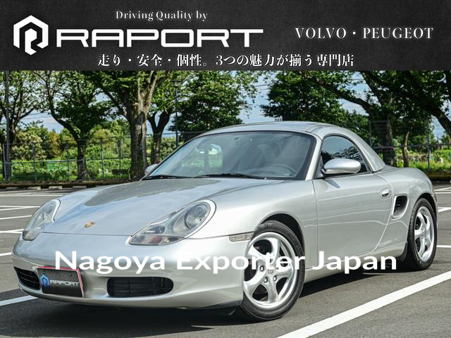 PORSCHE BOXSTER