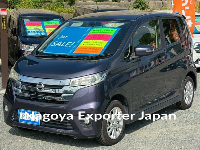 NISSAN DAYZ